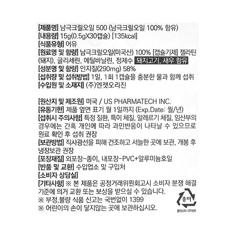 상품 이미지1