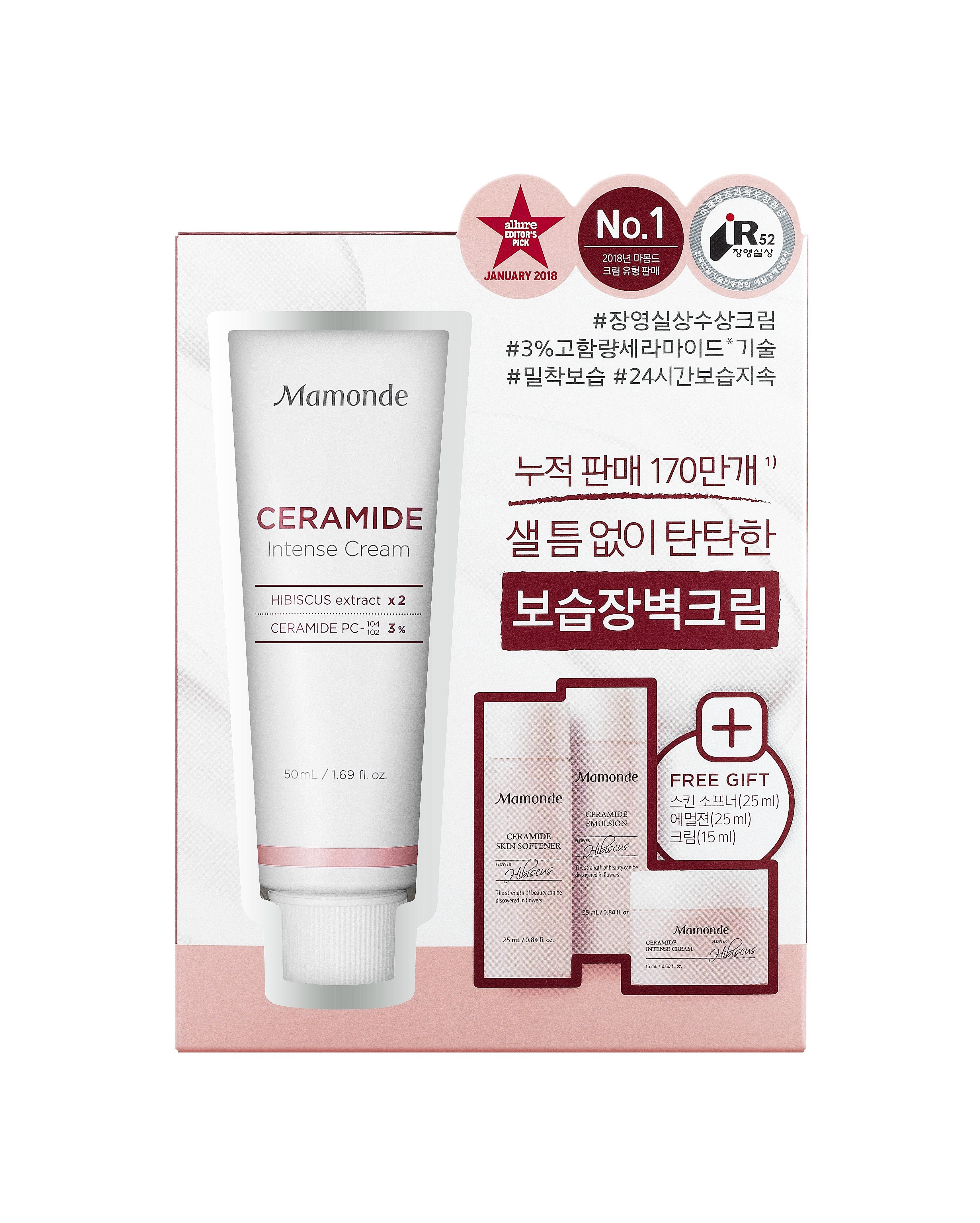 상품 이미지1