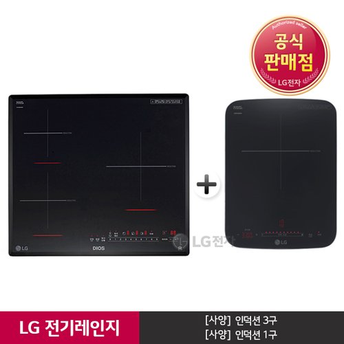[공식판매점][LG전자] LG 인덕션 전기레인지 세트모델 BEI3GT+HEI1V9 (빌트인전용)