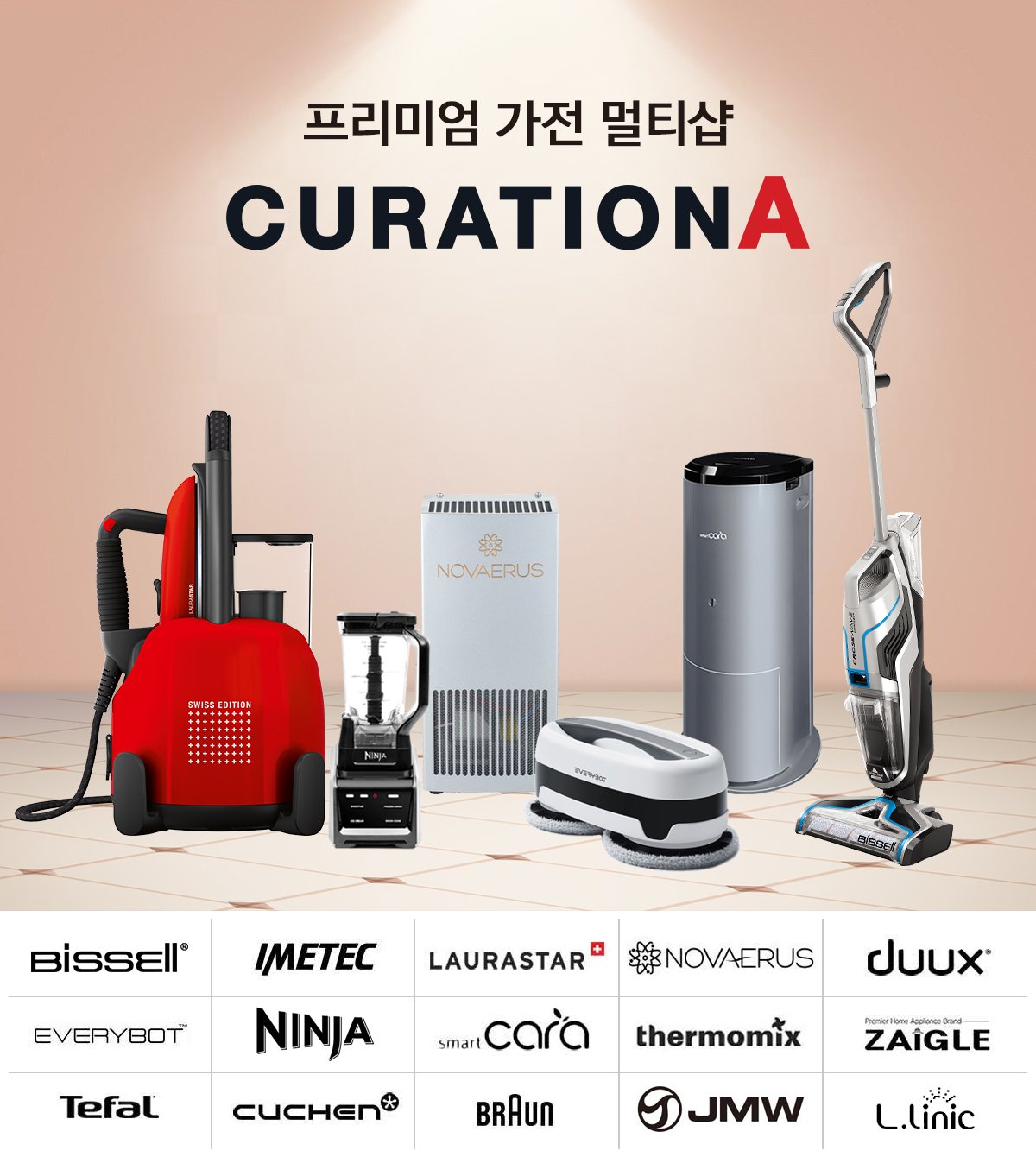 딜브랜드이미지