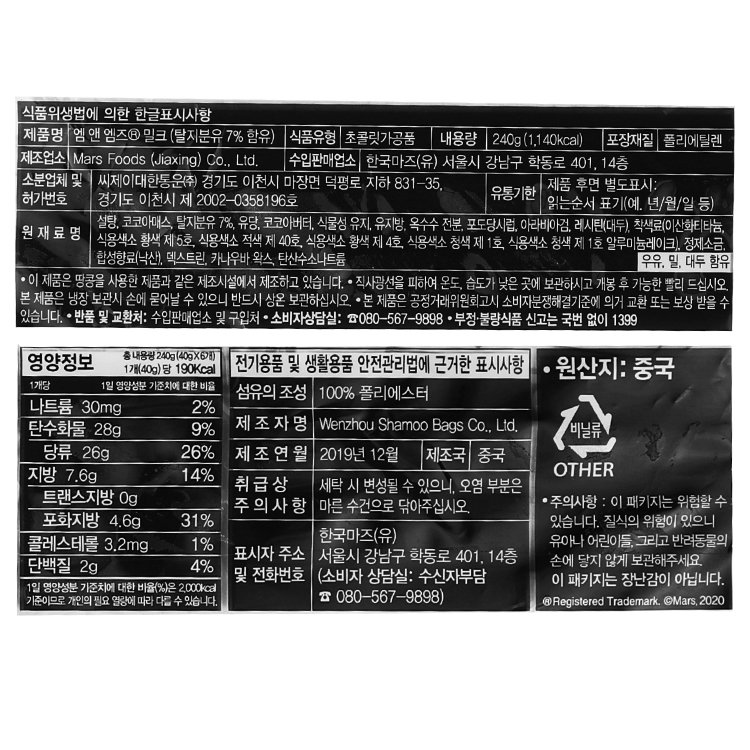 상품 이미지1