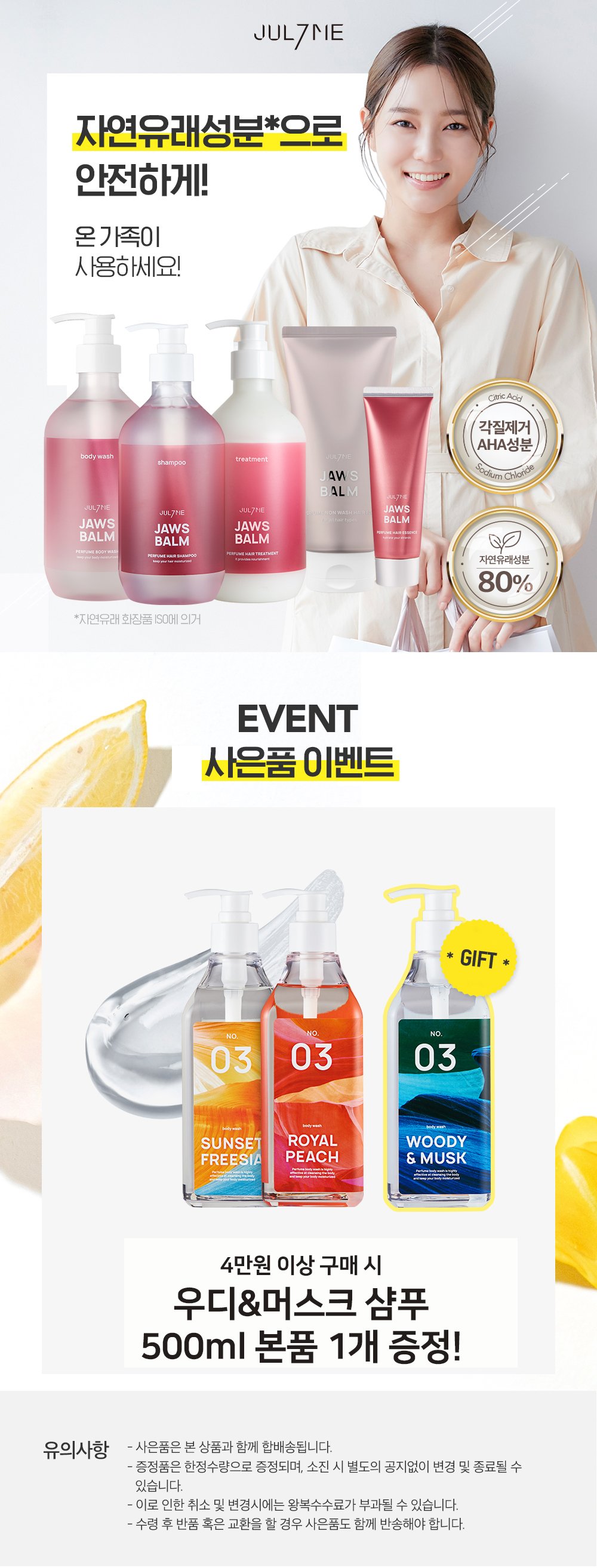 딜브랜드이미지