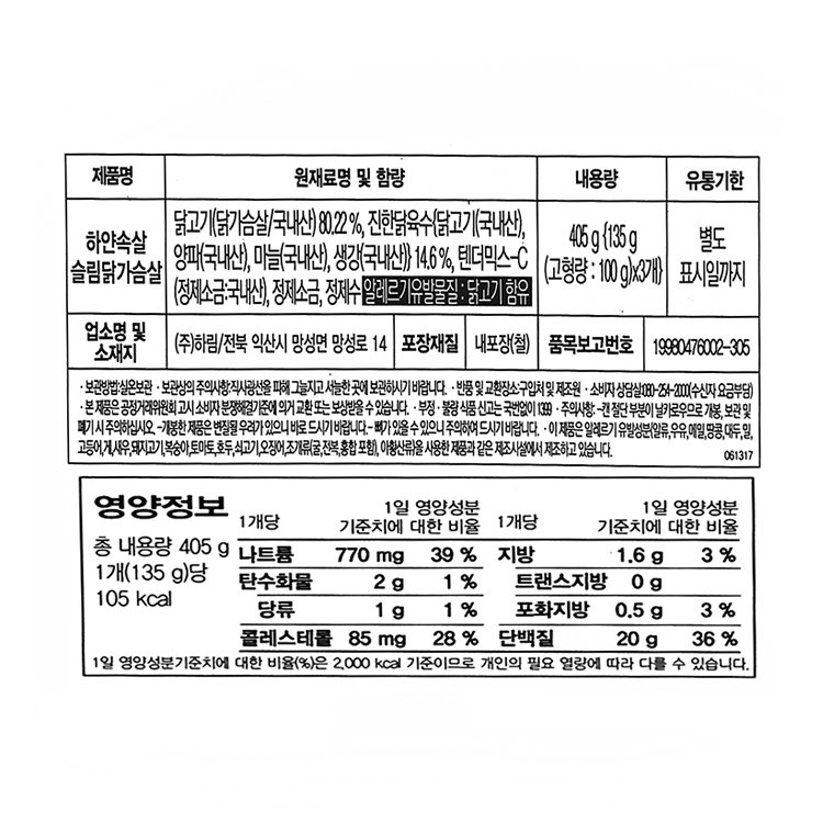 품질표시이미지1