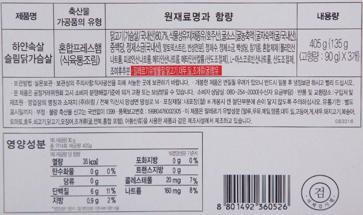 품질표시이미지2