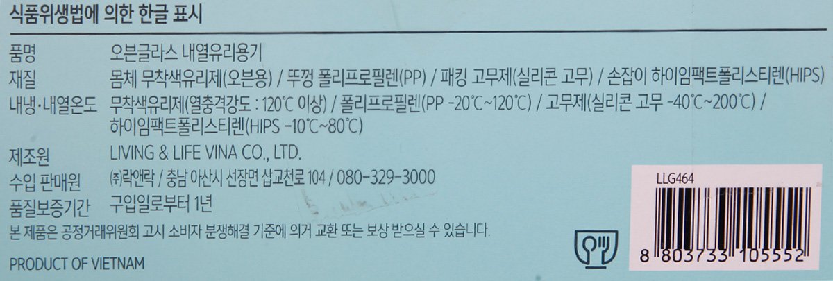 품질표시이미지1