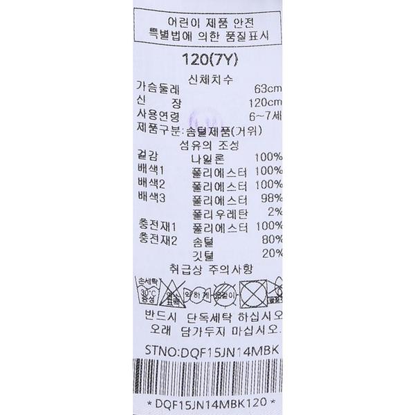 상품이미지9