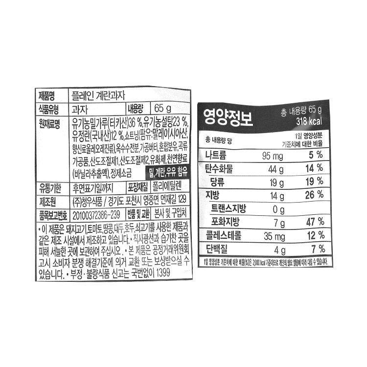 품질표시이미지1