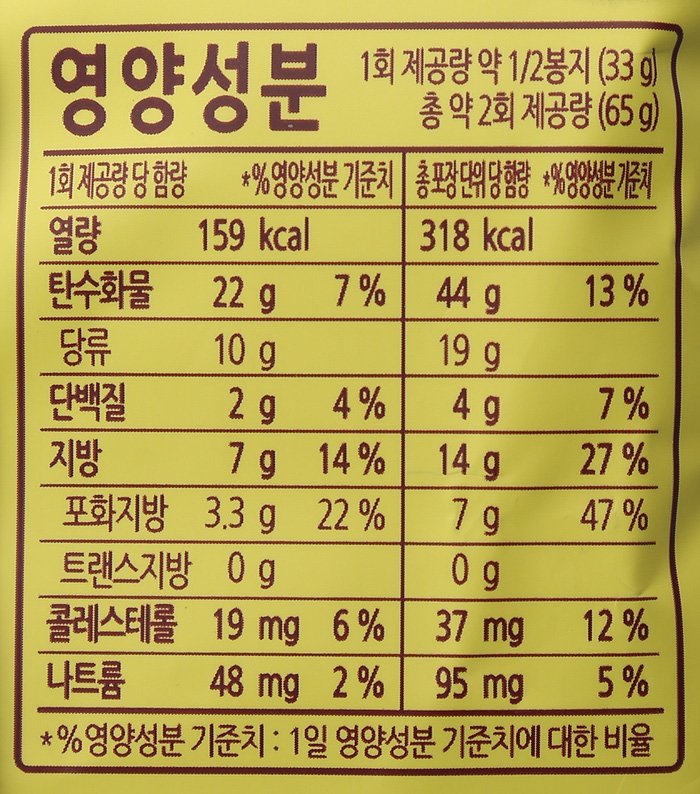 품질표시이미지2