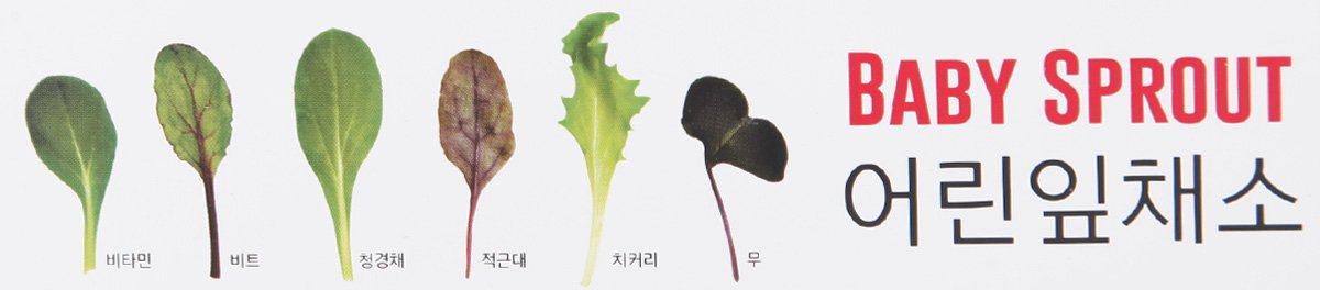 품질표시이미지2