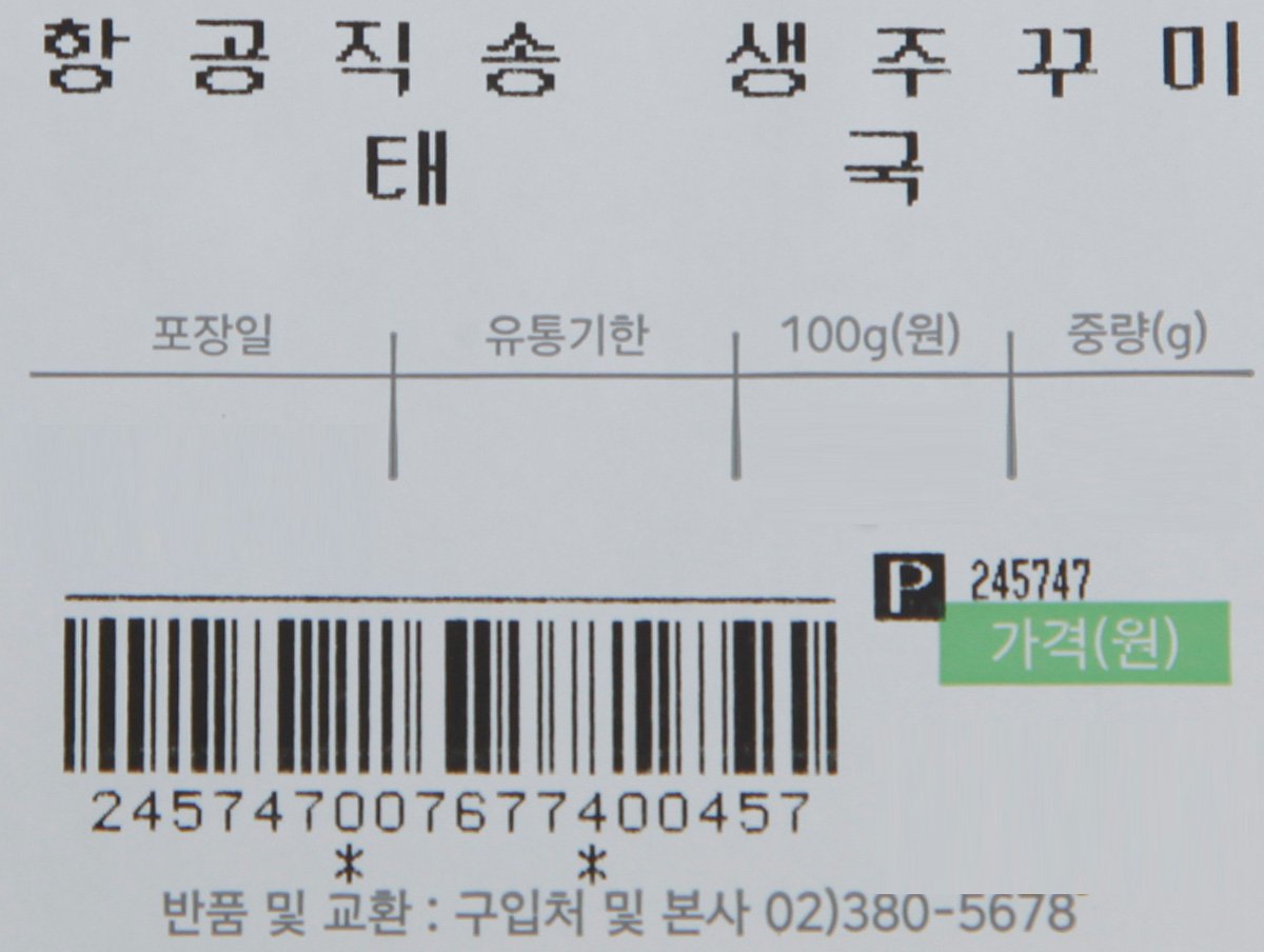 품질표시이미지1