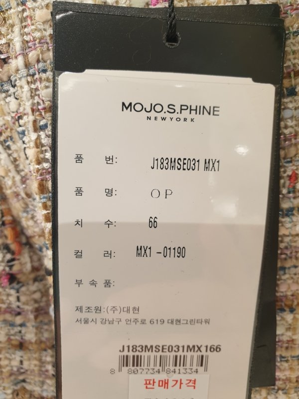 품질표시이미지3