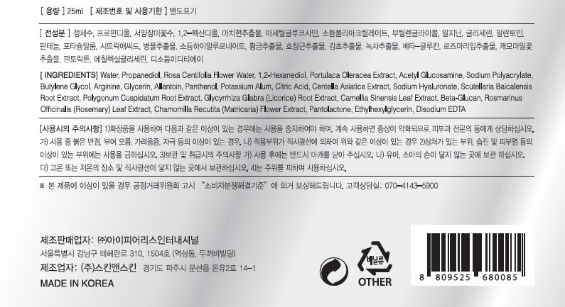 상품 이미지1