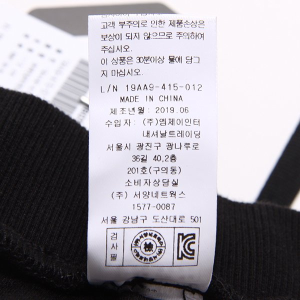 품질표시이미지2