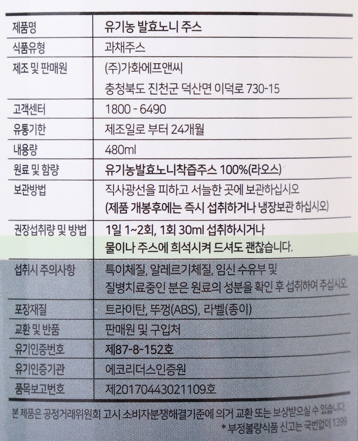 상품 이미지1