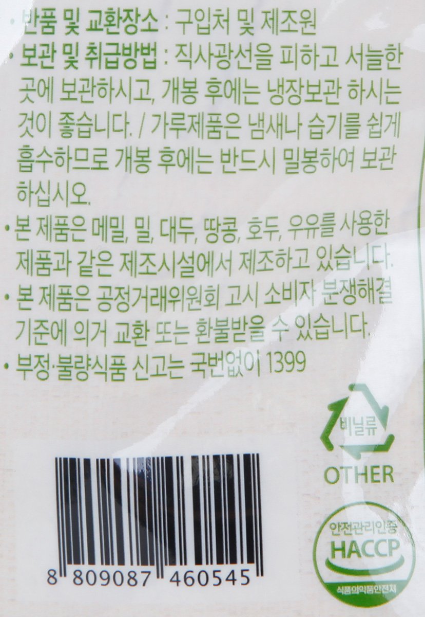 품질표시이미지2