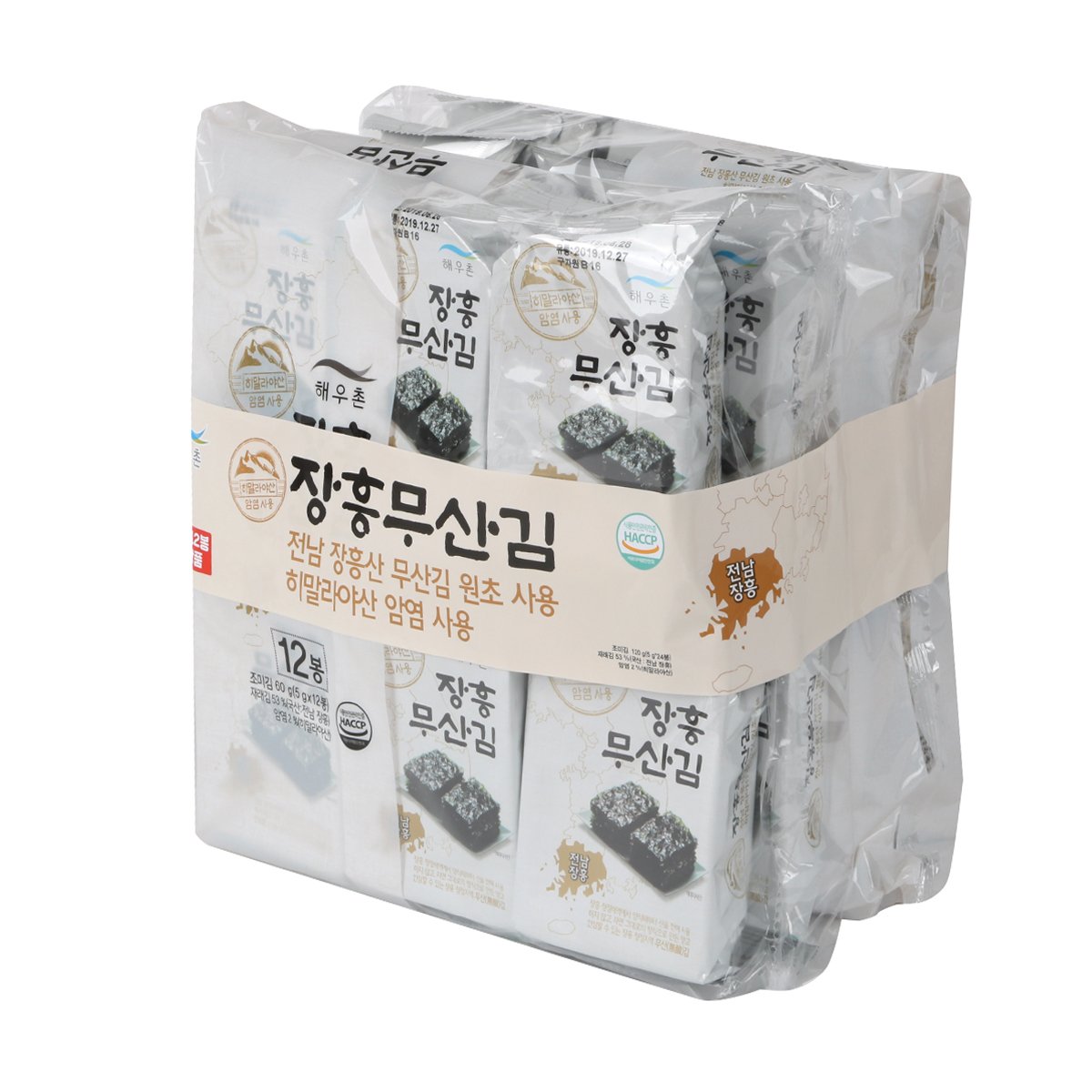 상품 이미지2