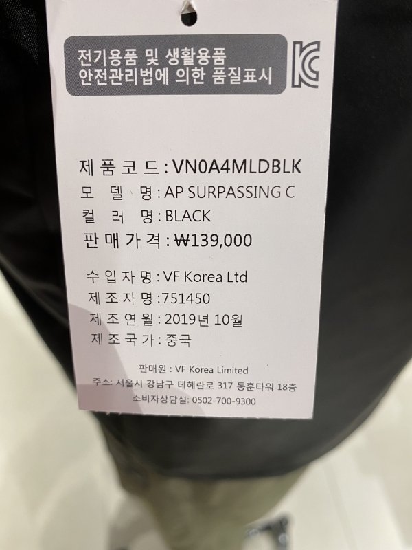 품질표시이미지1