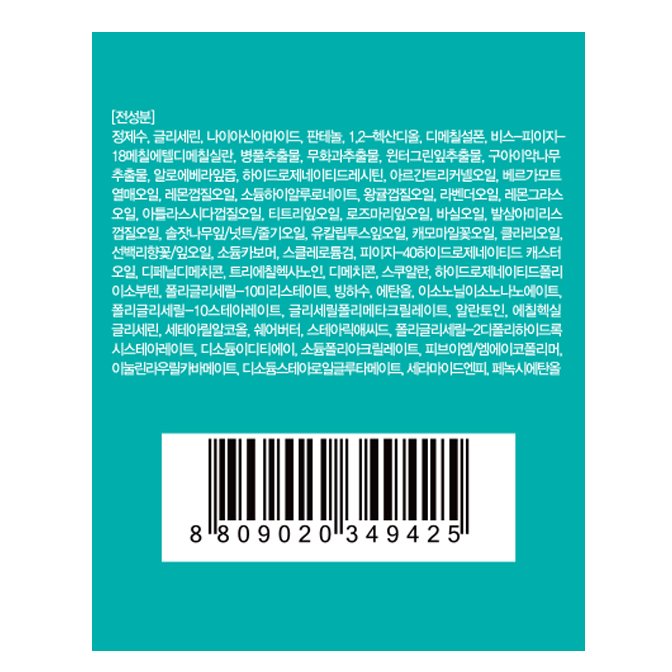 품질표시이미지1