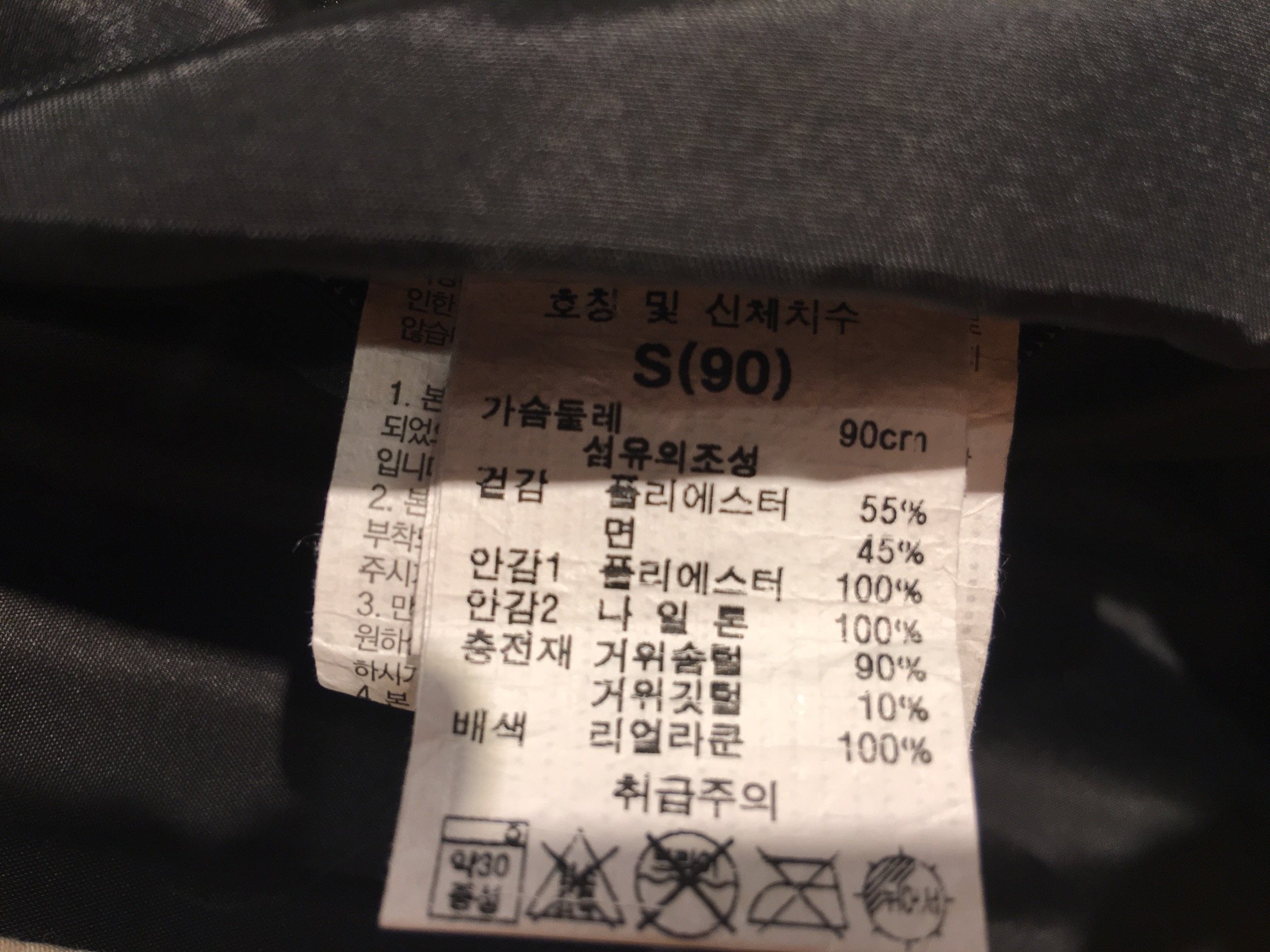 품질표시이미지1