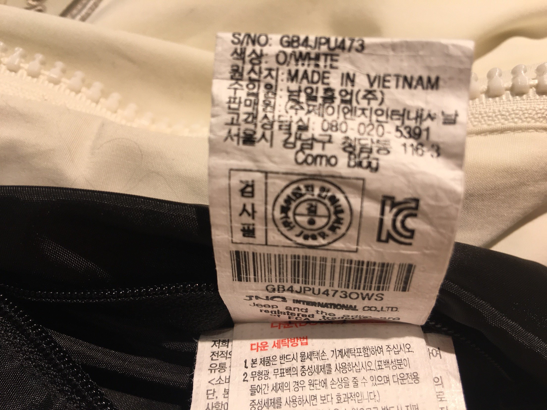 품질표시이미지2