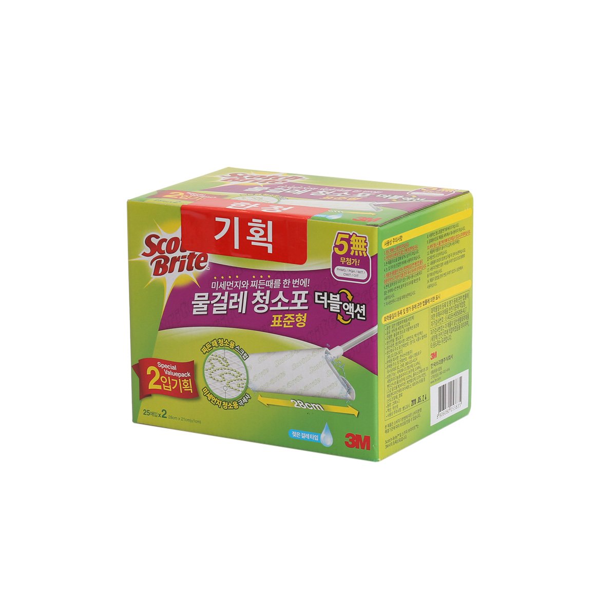 상품 이미지2