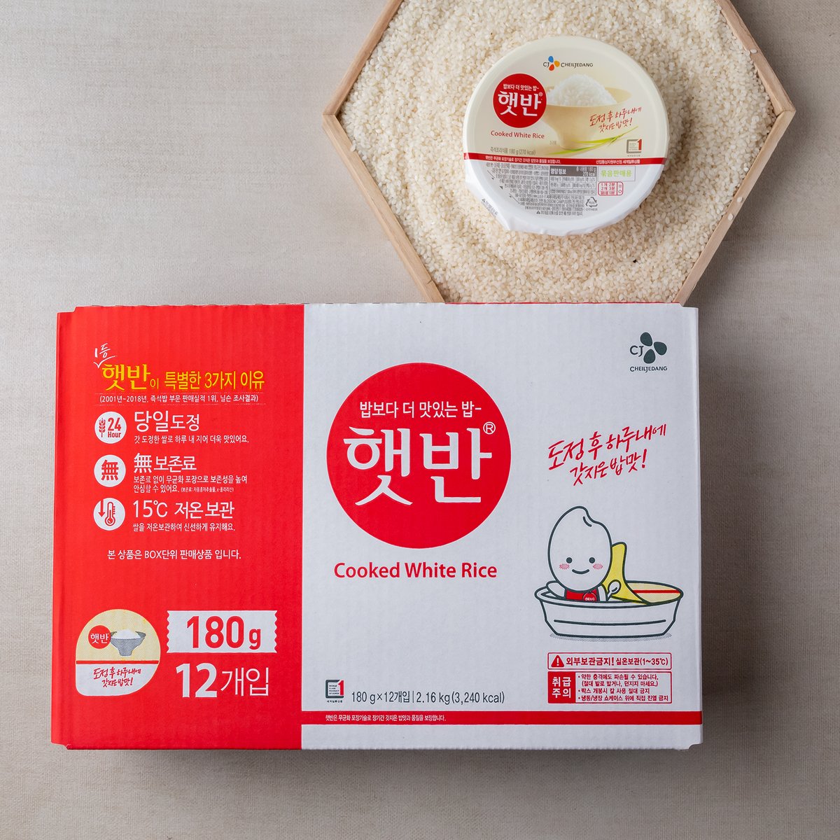 상품 이미지1