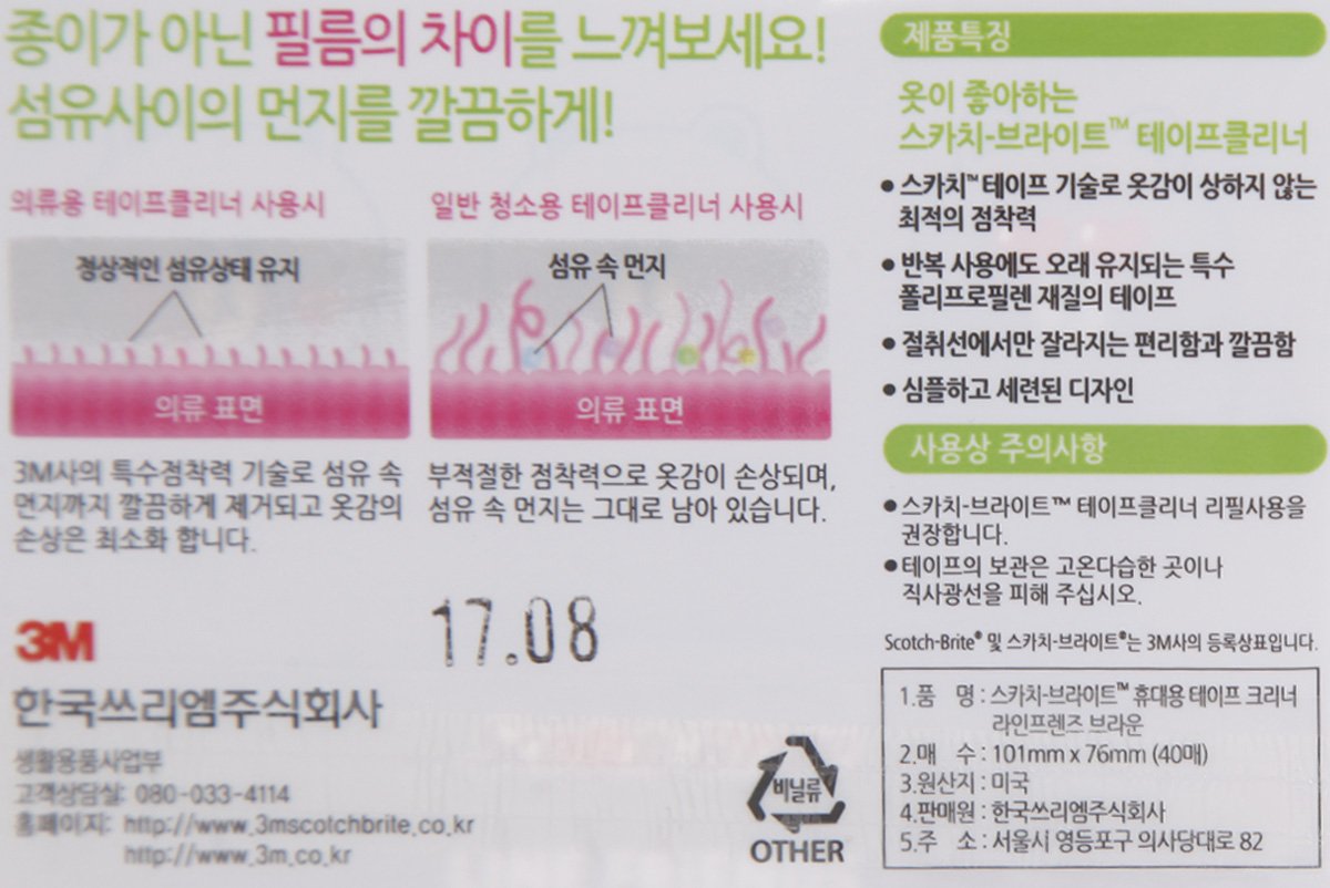 품질표시이미지1
