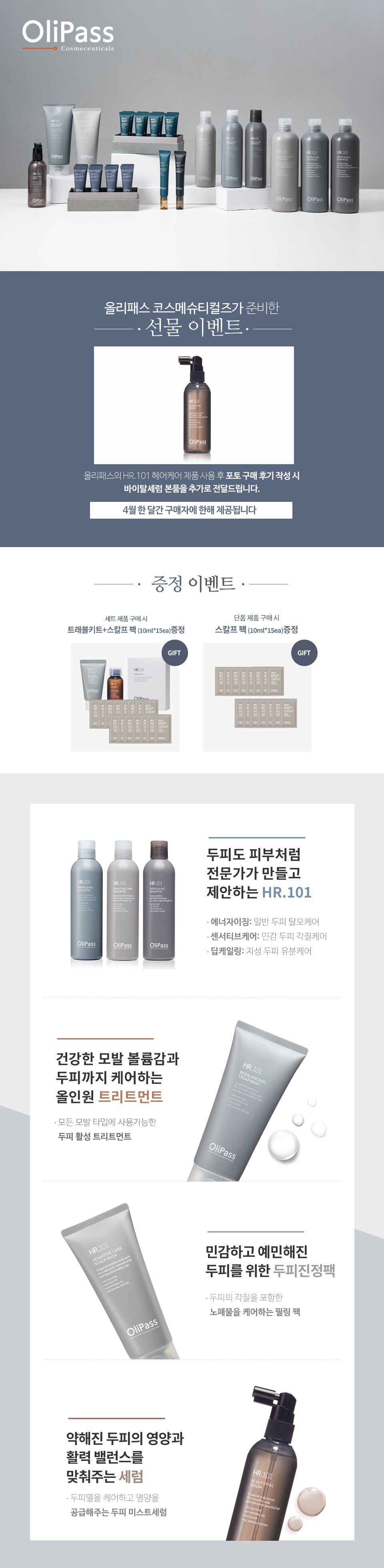 딜브랜드이미지