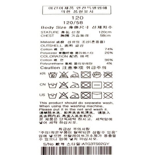상품 이미지8