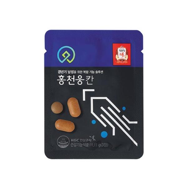상품 이미지3