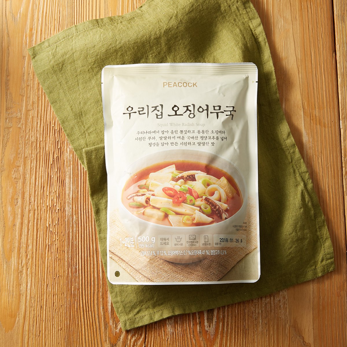 상품 이미지2