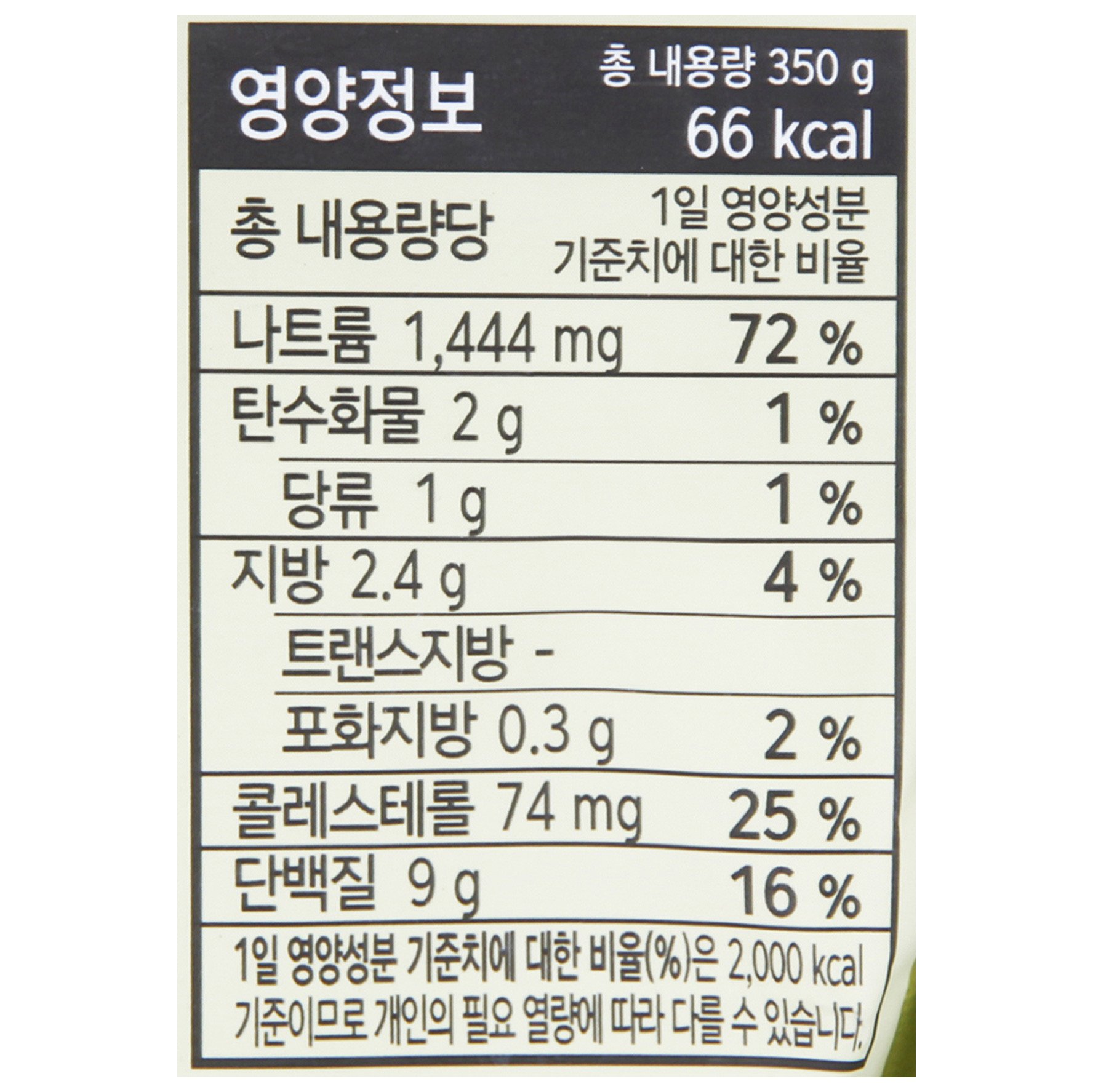 품질표시이미지1