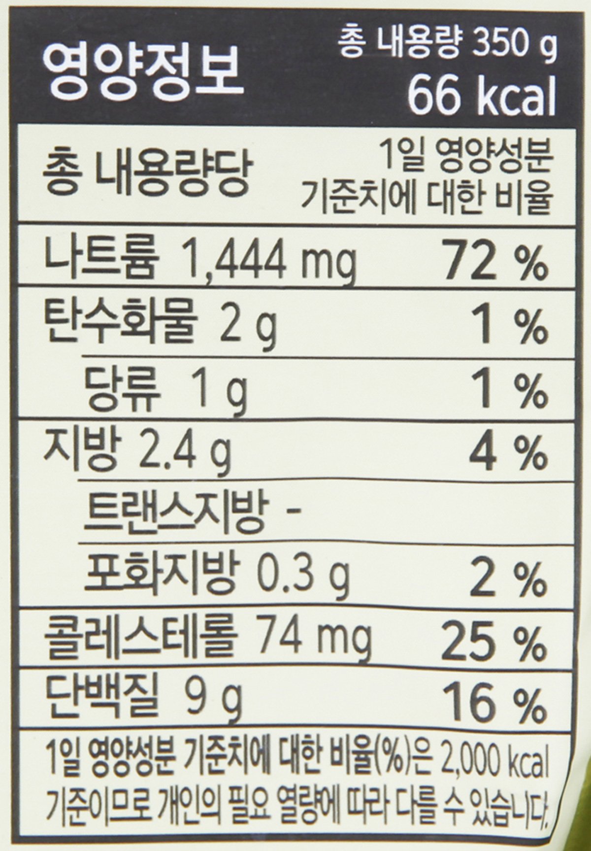 품질표시이미지2