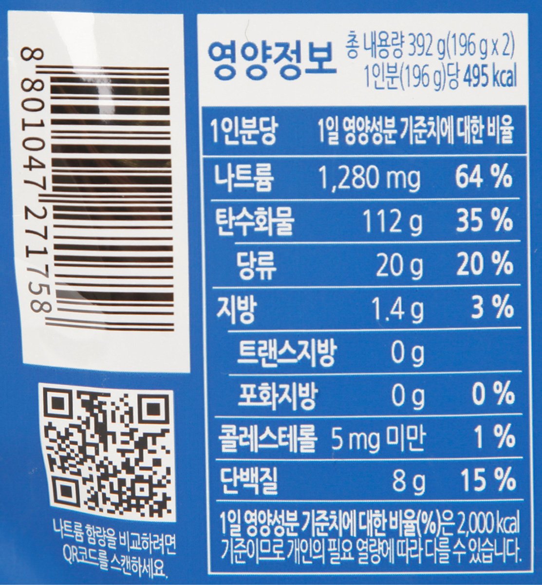 품질표시이미지3