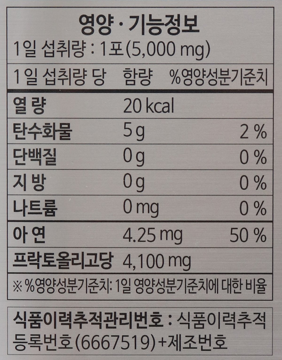 상품 이미지1