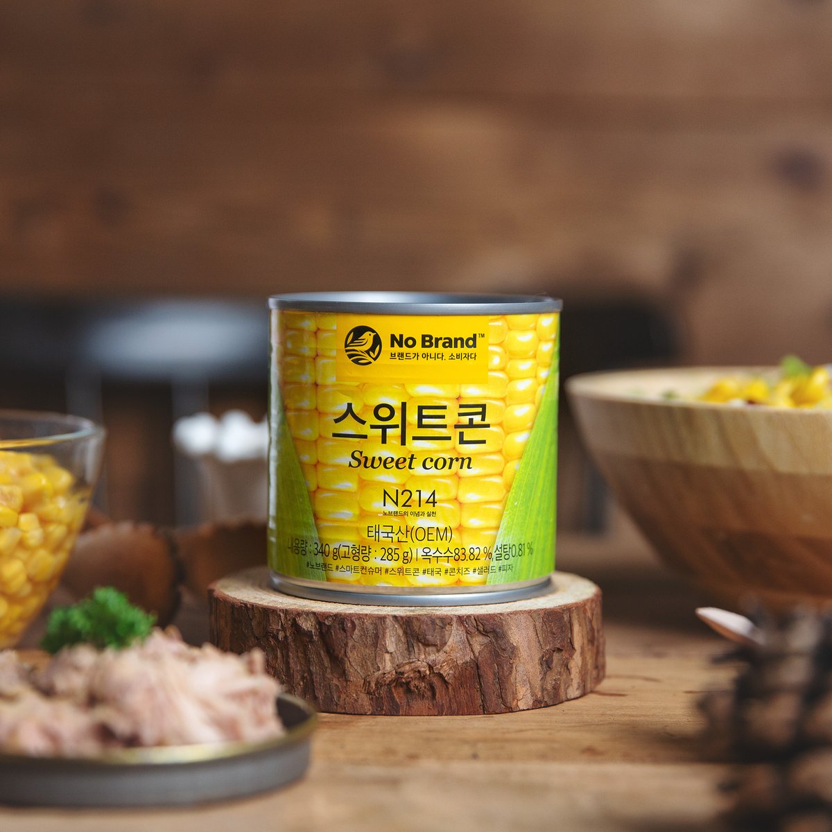 상품 이미지1