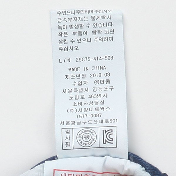 품질표시이미지2