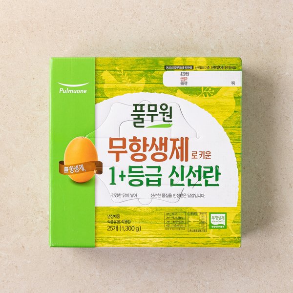 상품 이미지1