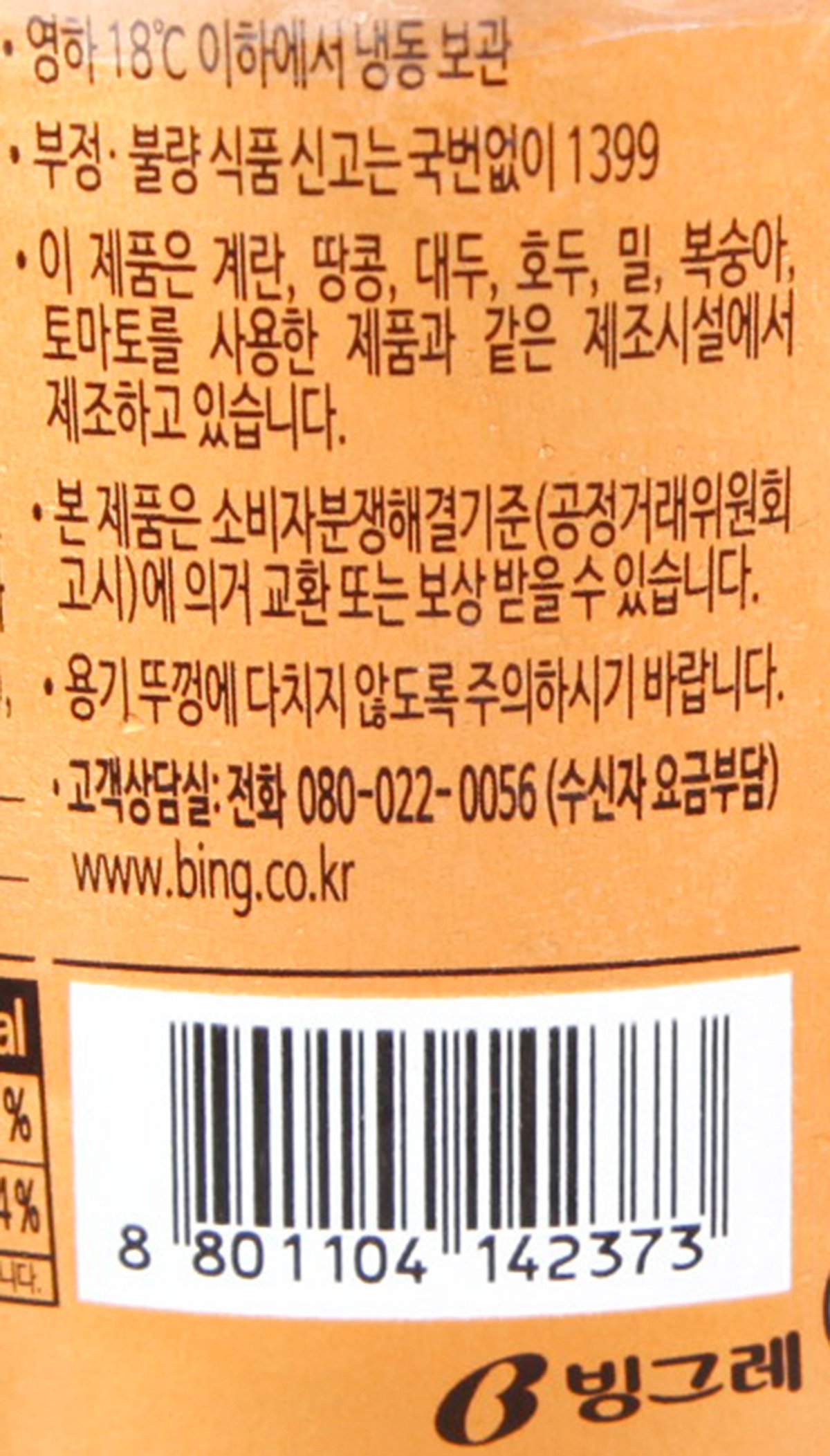 품질표시이미지2