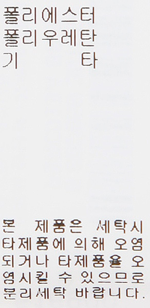 품질표시이미지3