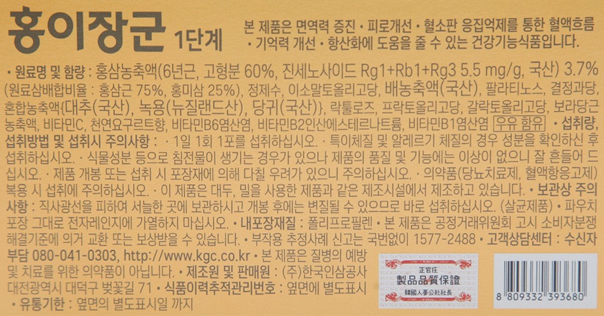 품질표시이미지1