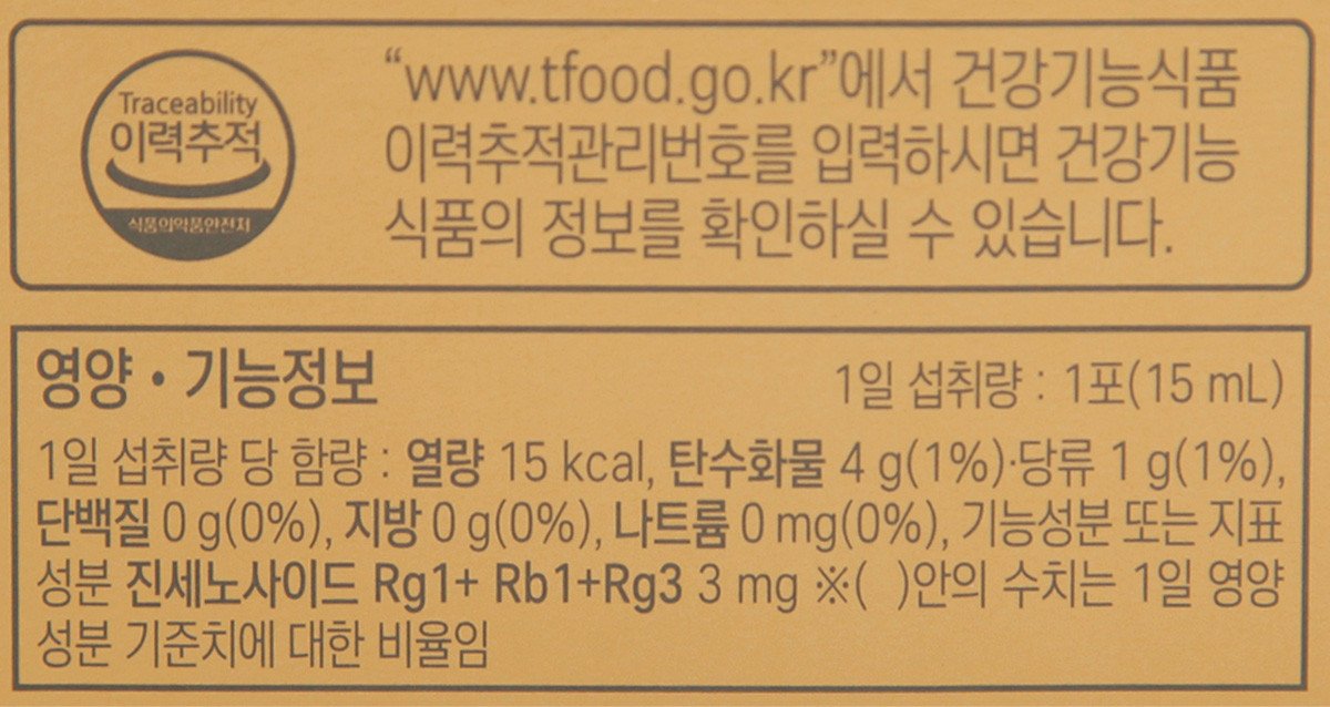 품질표시이미지2