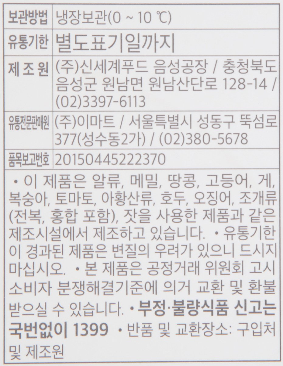 품질표시이미지2