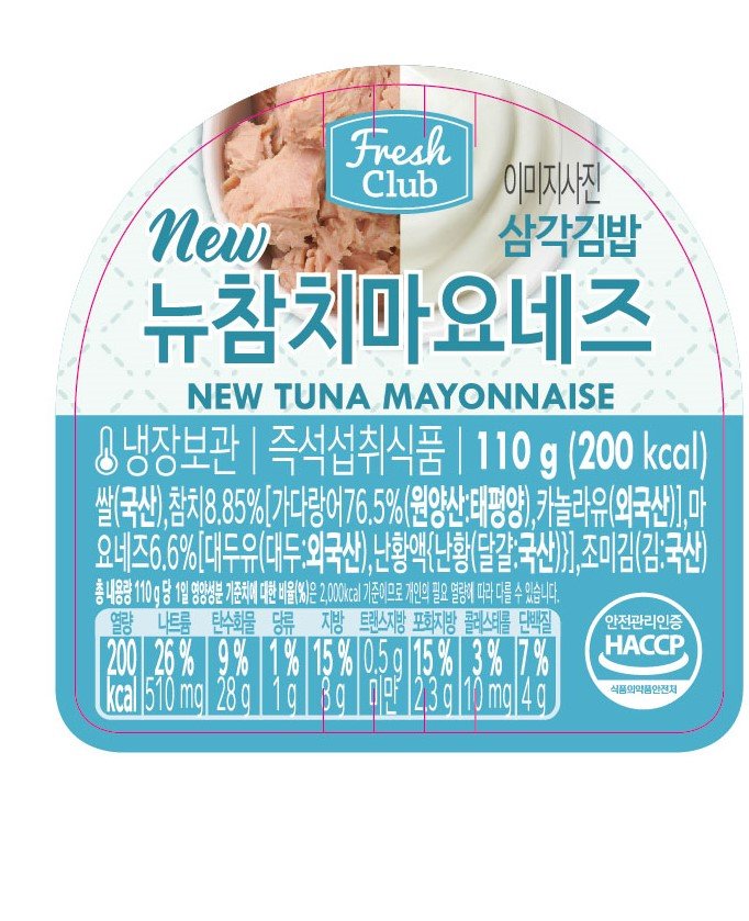 품질표시이미지1