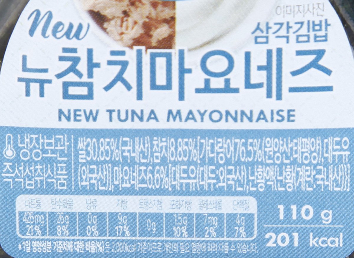 품질표시이미지2