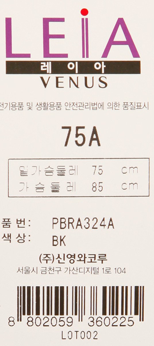 품질표시이미지3