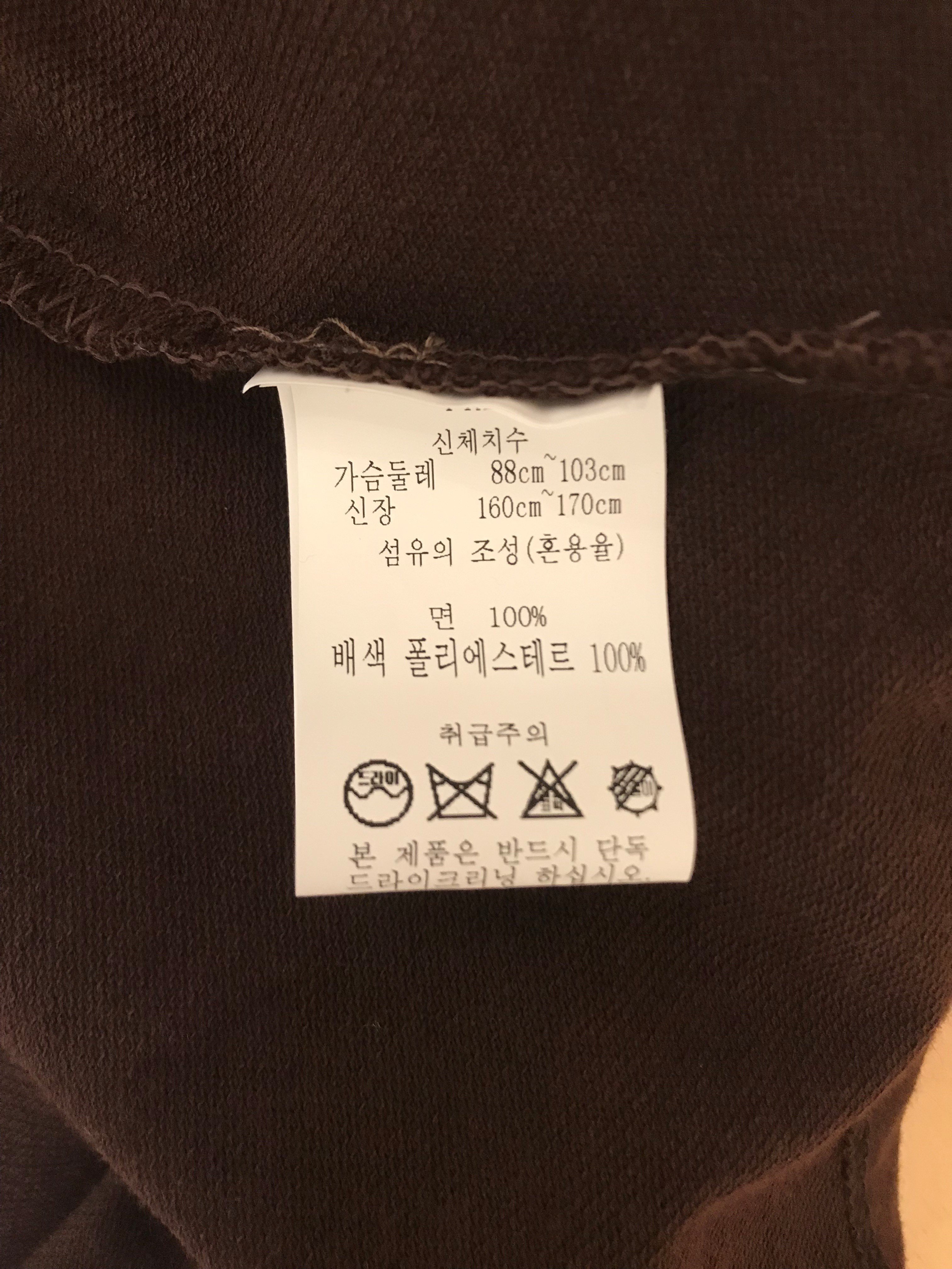 품질표시이미지2
