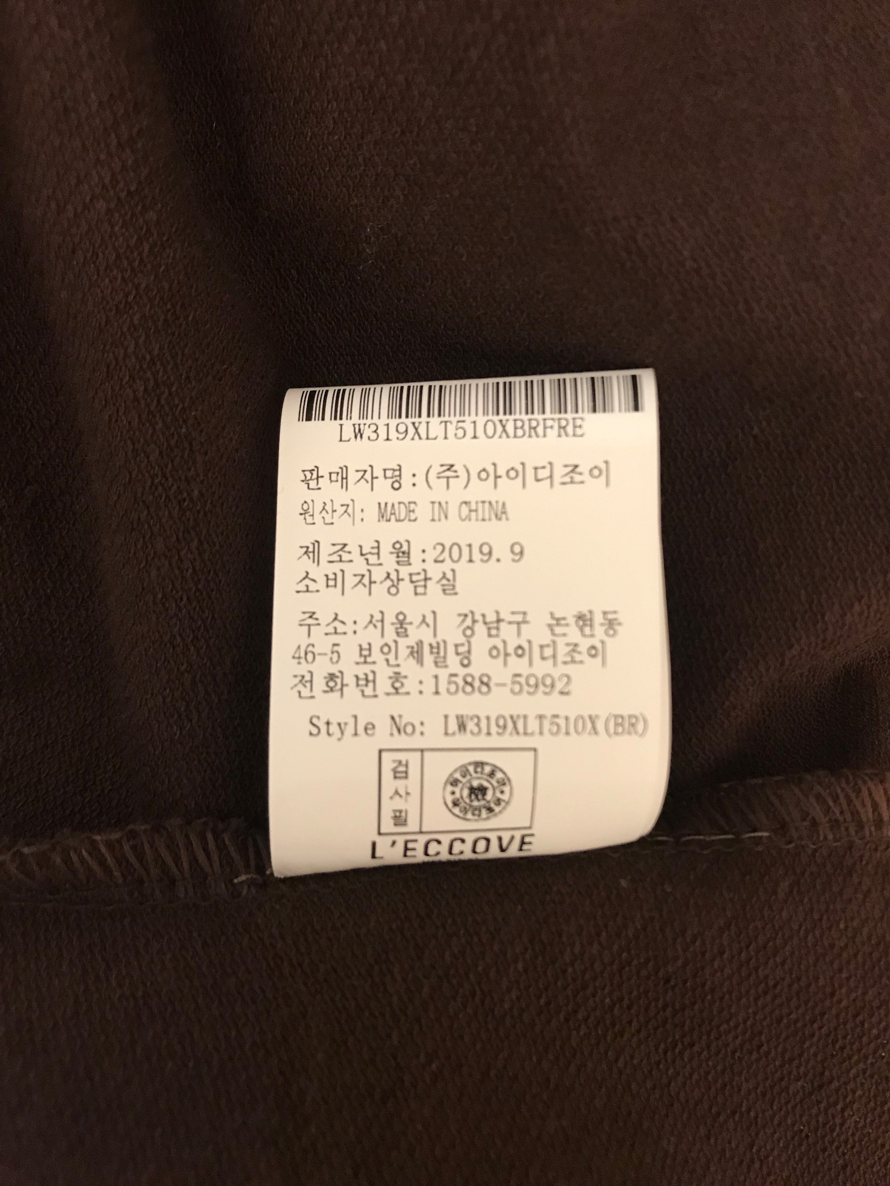 품질표시이미지3