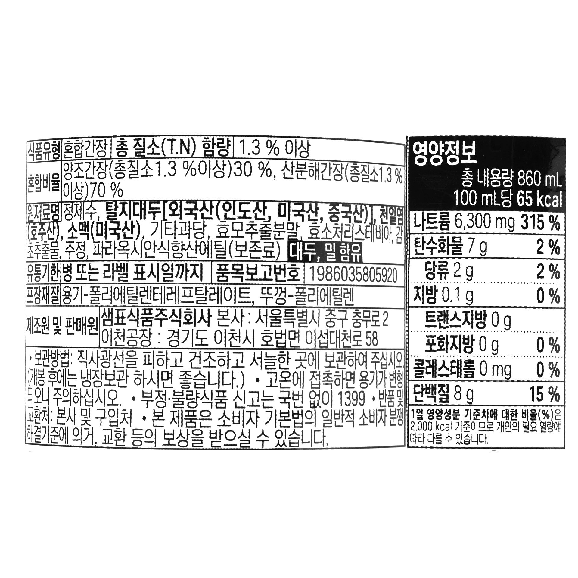 품질표시이미지1