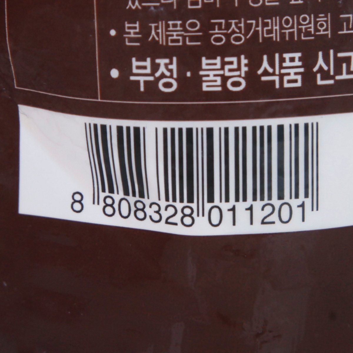 품질표시이미지2